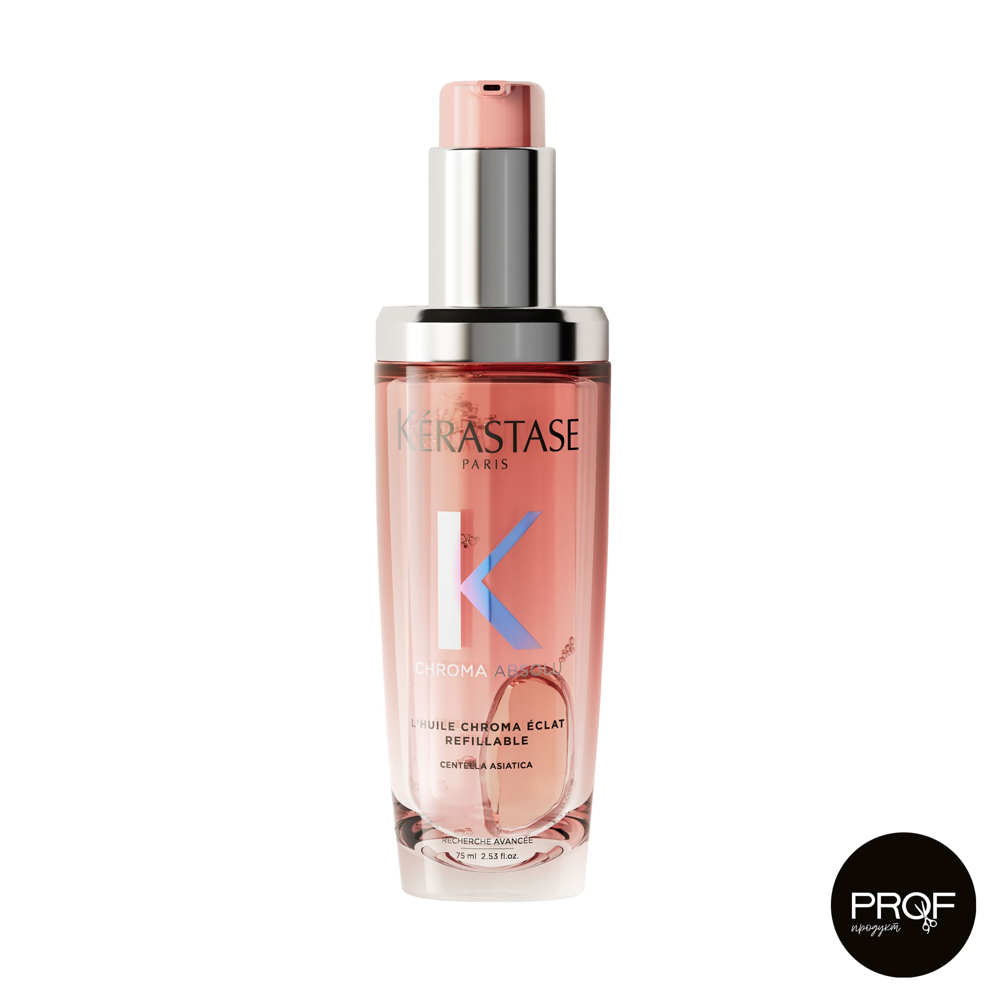 Парфумована олійка-вуаль для волосся Kerastase Chroma Absolu L'Huile Chroma Eclat Radiance Sublimating Oil Refillable, 75 мл
