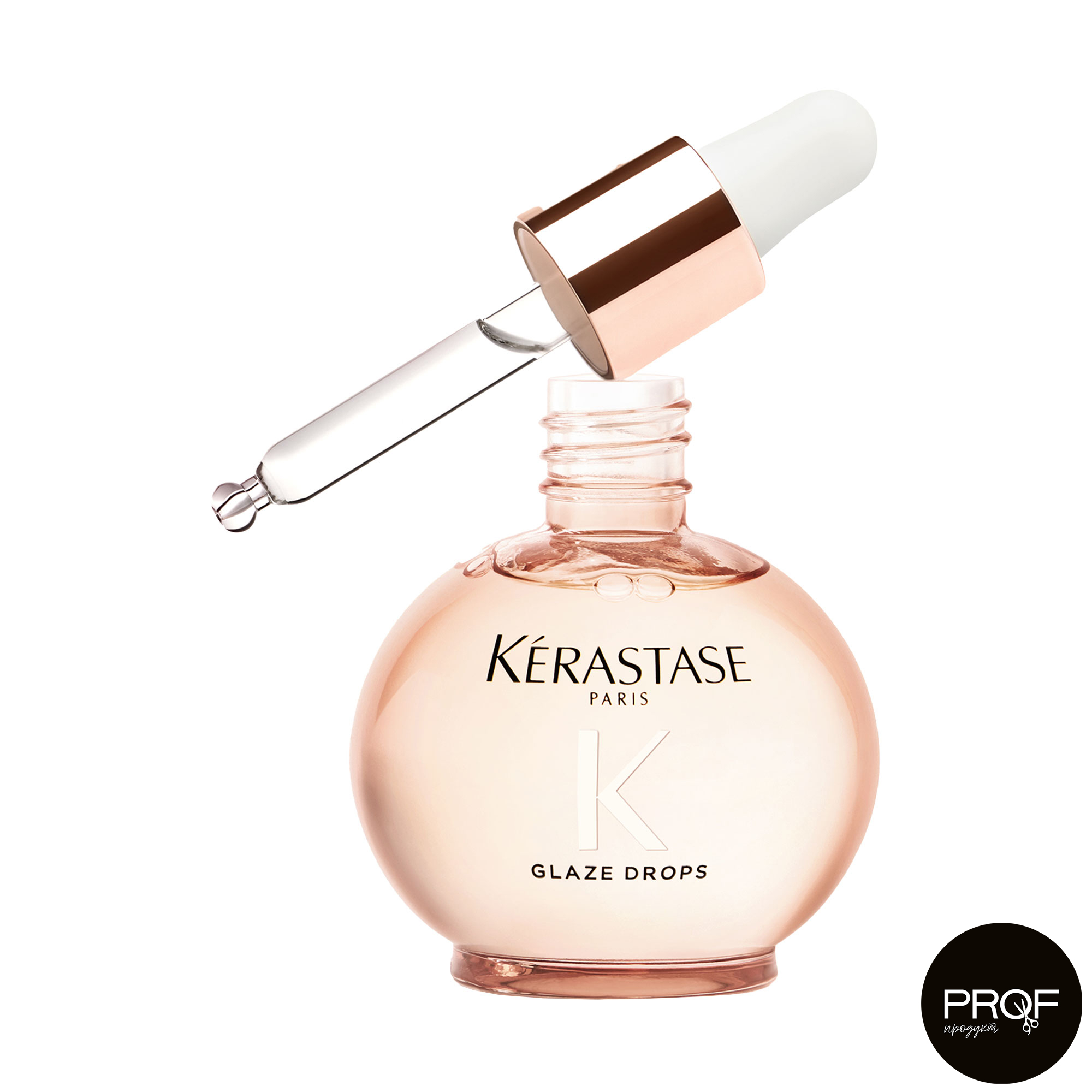 Уцінка! Невагома олійка Kerastase Gloss Absolu Glaze Drops для блиску довгого, неслухняного волосся, 45 мл